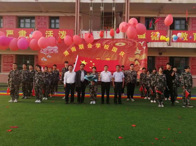 校园文艺活动